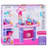 Set Baby Care De Jucărie cu Accesorii Complete