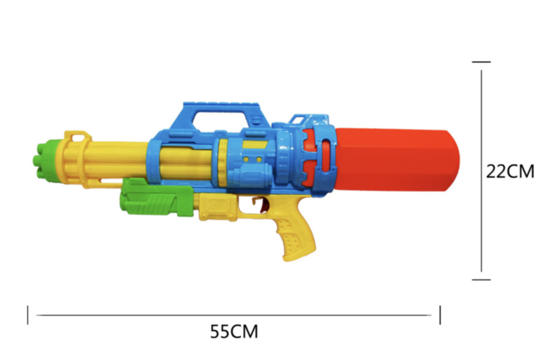 Mega Pușca cu Apă, 55cm