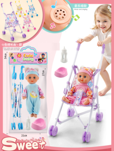 Păpușă Cute Baby cu Cărucior și Sunete Muzicale