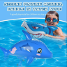 Pistol Apă Rechin Gigant - Distracție Acvatică pentru Copii și Adulți