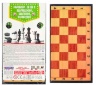 Joc de Dame, Șah, Table și Cărți de Joc , set 4 în 1