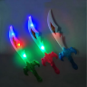 Sabie de jucărie cu sunete și lumini LED - Aventura începe