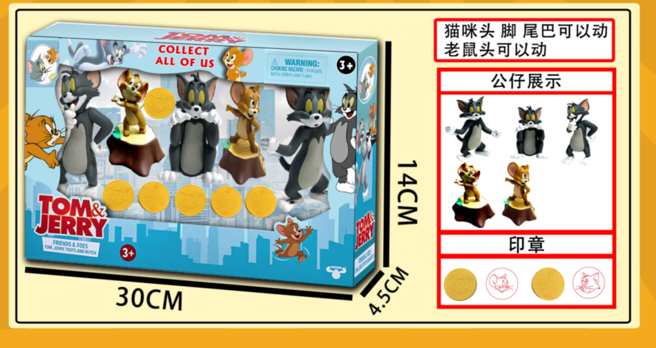 Tom și Jerry Set 5 Figurine