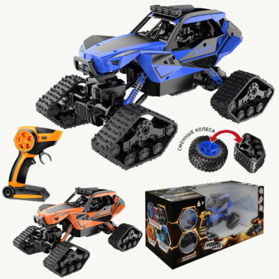 Mașină de Teren Telecomandată cu Roți Interschimbabile - Performanță Off-Road | image