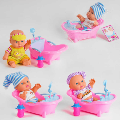 Păpușă Bebeluș cu Cadă Roz și Biberon (model aleatoriu)
