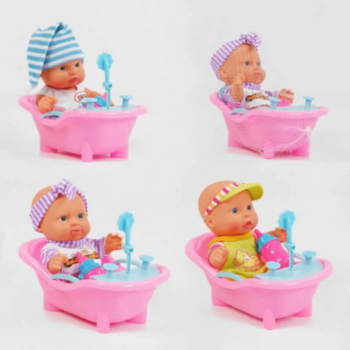Păpușă Bebeluș cu Cadă Roz și Biberon (model aleatoriu)