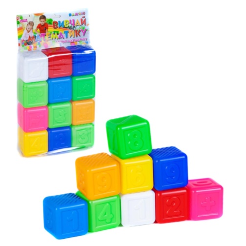 Set Cuburi Educative cu Cifre