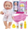 Păpușa Bebe cu Cadă și Accesorii de Băiță