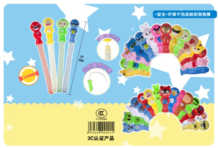 Baloane de Săpun Bagheta Super-Eroi, 38cm, 24buc/set, preț 1 buc 