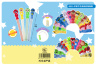 Baloane de Săpun Bagheta Super-Eroi, 38cm, 24buc/set, preț 1 buc 