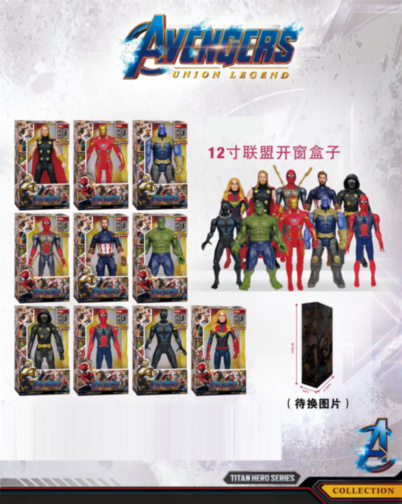 Super Erou Avengers 31cm