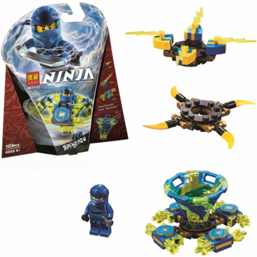 Ninjago Spinjitzu Jay