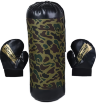 Sac de Box cu Mănuși, 48cm