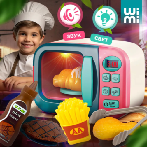 Cuptor cu Microunde pentru Copii cu Efecte Lumină și Set Alimentar Inclus