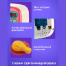 Cuptor cu Microunde pentru Copii cu Efecte Lumină și Set Alimentar Inclus