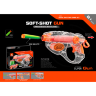 Pistol Soft Shot cu Gloanțe din Spumă – Rapid Fire