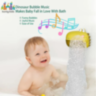 Jucărie de Baie cu Bule și Muzică – Dinozaur Interactiv (culoare aleatorie)