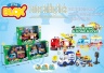 Set de Construcție Star Blox, 18 piese
