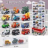 Alloy pullback racing cars with bottom base