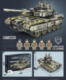 Set de Construcție Tanc Leopard 2 cu 5 Mini-Figurine - Model Realist