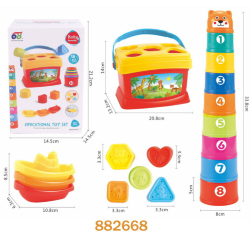 Set Educativ 3 în 1 - Sortator de Forme, Turn de Stivuire și Jucării de Baie