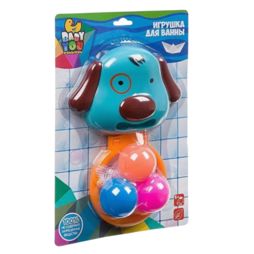 Set Baschet de Baie cu Cățeluș și Mingi Colorate - Distracție în Cadă pentru Copii