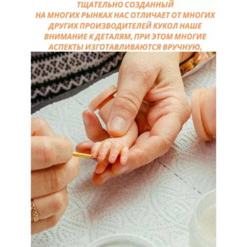 Păpușă Chimi Doll 36 cm cu Salopetă Roz și Păr Lung