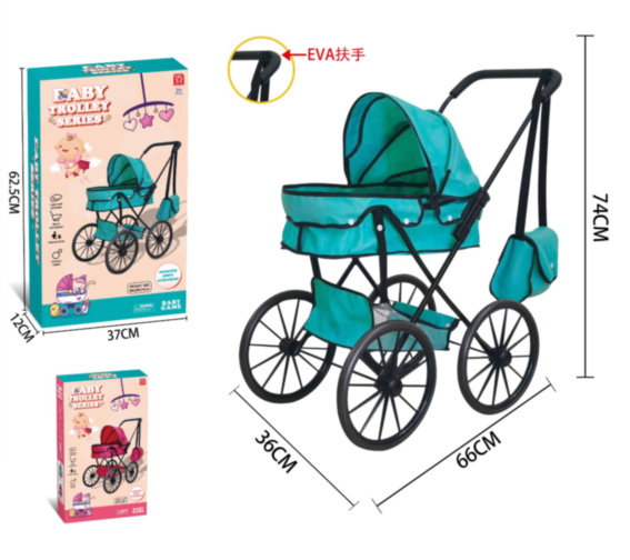 Cărucior pentru Păpuși Baby Trolley cu Gentuță