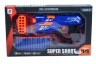Pistol Blaster cu 14 Proiectile