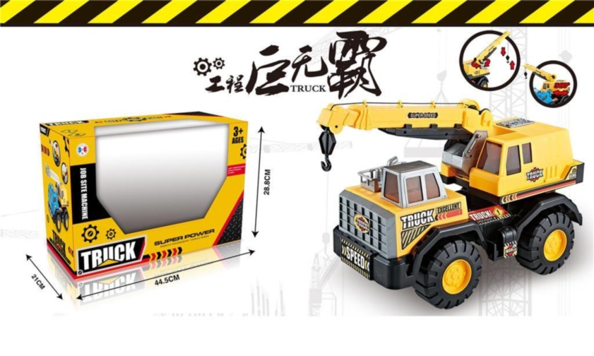 Mega Camion cu Macara, 52cm