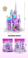 [Chinese/P/B]Castle building blocks 1000pcs