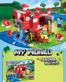Set Minecraft, Vițelul Roșu Mooshroom, 310 piese