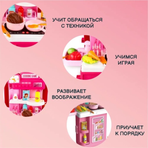 Bucătărie de Jucărie Portabilă 3-în-1 pentru Copii