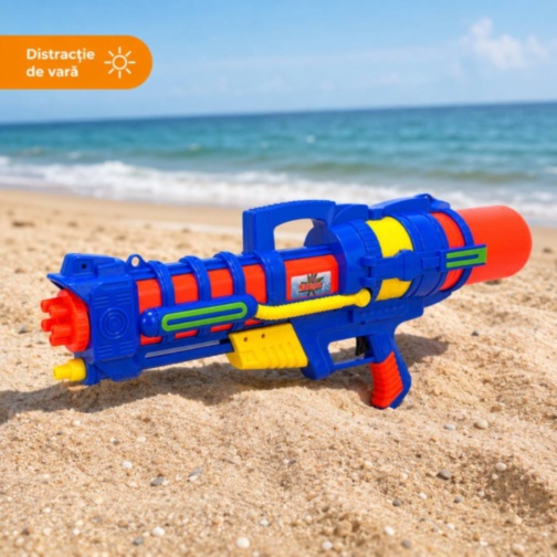 Pistol cu apă mare, cu pompare manuală, 70 cm