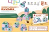 Joc Magnetic Educativ de Constructie 3D cu 52 piese