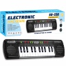 Orga Electronică cu Multiple Funcții, 36cm