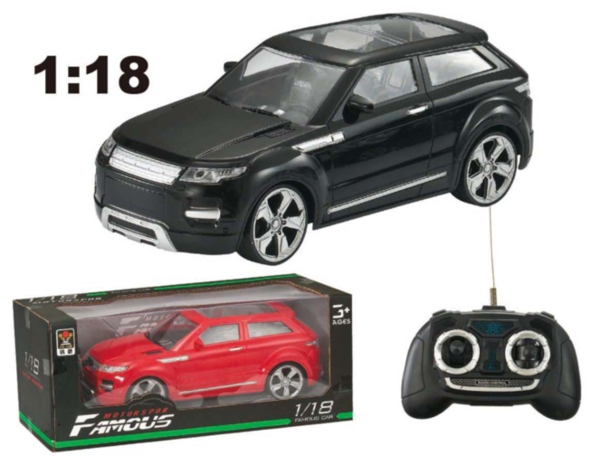 Range Rover Teleghidat