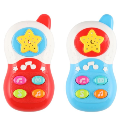 1buc. Telefon muzical interactiv cu proiector și lumini