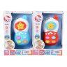 1buc. Telefon muzical interactiv cu proiector și lumini