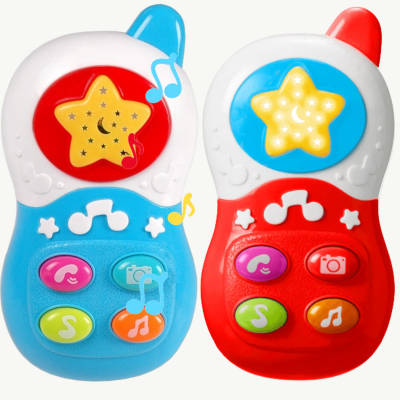 1buc. Telefon muzical interactiv cu proiector și lumini | image