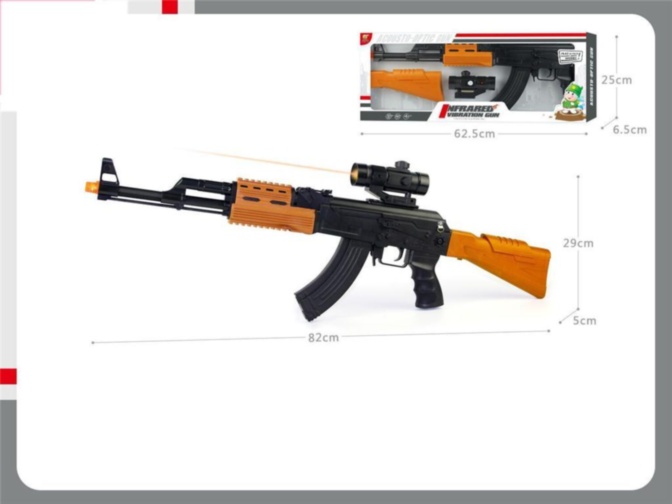 Mitraliera AK-47 cu Laser, Vibrații, Sunete și Lumini, 82cm
