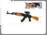 Mitraliera AK-47 cu Laser, Vibrații, Sunete și Lumini, 82cm
