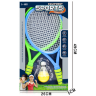 Set Rachete Badminton cu Minge și Fluturaș