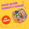 Tobă pentru Copii cu Bețe și Curea (culoare aleatorie)