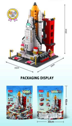 [Chinese/P/B]Space shuttle building blocks 1000pcs