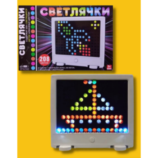 Mozaic luminos cu 208 piese LED