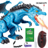Dragon interactiv cu telecomandă și funcții de fum și sunet