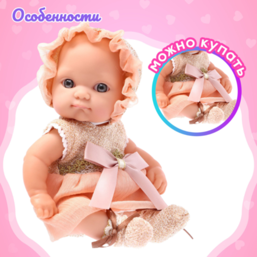 Păpușă Bebeluș Realistă cu Rochiță Elegantă și Bonetă