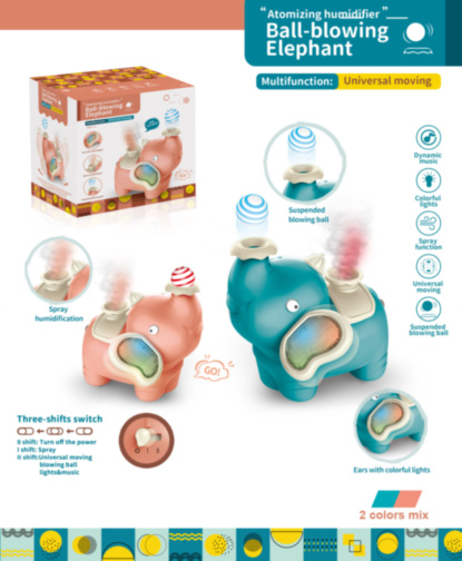 [BOX]Light music electric universal mist spray ball blowing elephant