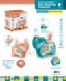 [BOX]Light music electric universal mist spray ball blowing elephant
